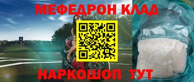 гидропоника Кинель