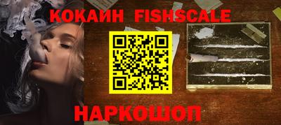 каннабис Кингисепп