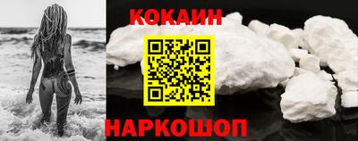 дживик Кимры