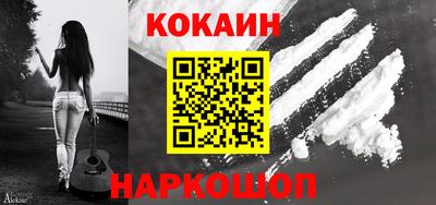 дживик Кимры