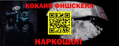 каннабис Кингисепп