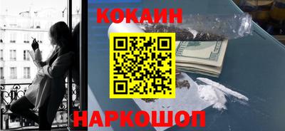 гидропоника Кинель