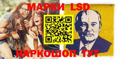 дживик Кимры