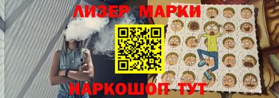 дживик Кимры