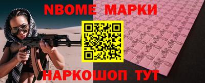 дживик Кимры