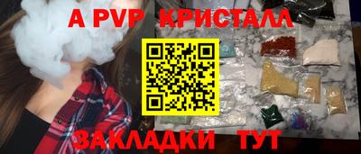 дживик Кимры