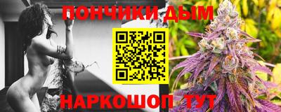 гидропоника Кинель