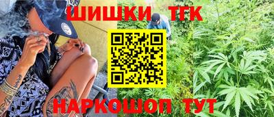 дживик Кимры