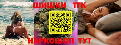 гидропоника Кинель