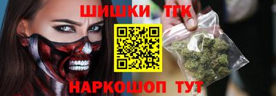 дживик Кимры