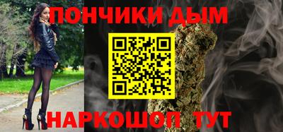 гидропоника Кинель