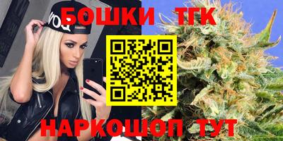 гидропоника Кинель