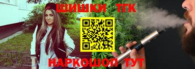 гидропоника Кинель