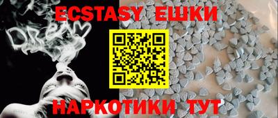 гидропоника Кинель