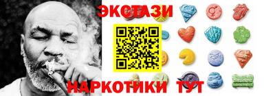 дживик Кимры