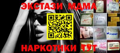 каннабис Кингисепп
