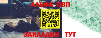 дживик Кимры