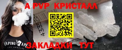 гидропоника Кинель