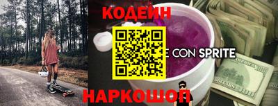 каннабис Кингисепп