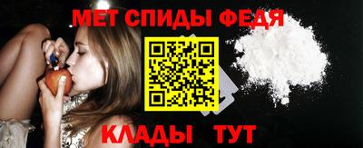 дживик Кимры
