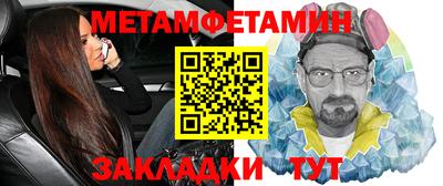 каннабис Кингисепп
