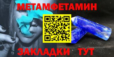 каннабис Кингисепп