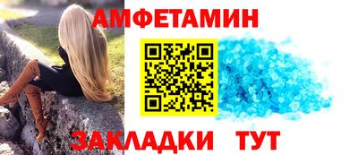 гидропоника Кинель