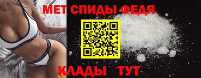 дживик Кимры