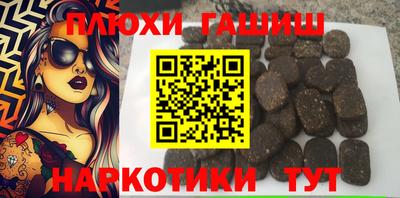 гидропоника Кинель
