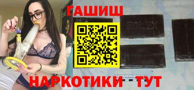 гидропоника Кинель