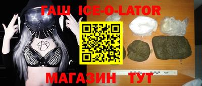 гидропоника Кинель