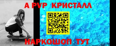 гидропоника Кинель