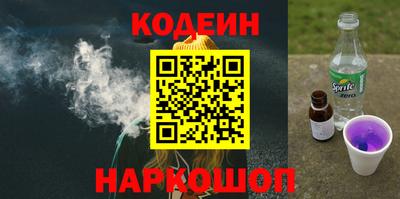 каннабис Кингисепп