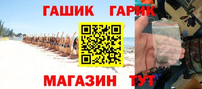 дживик Кимры