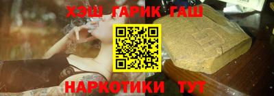 гидропоника Кинель