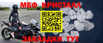 гидропоника Кинель