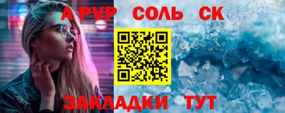 дживик Кимры