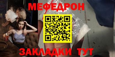 дживик Кимры