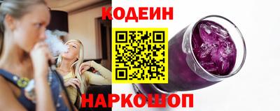каннабис Кингисепп
