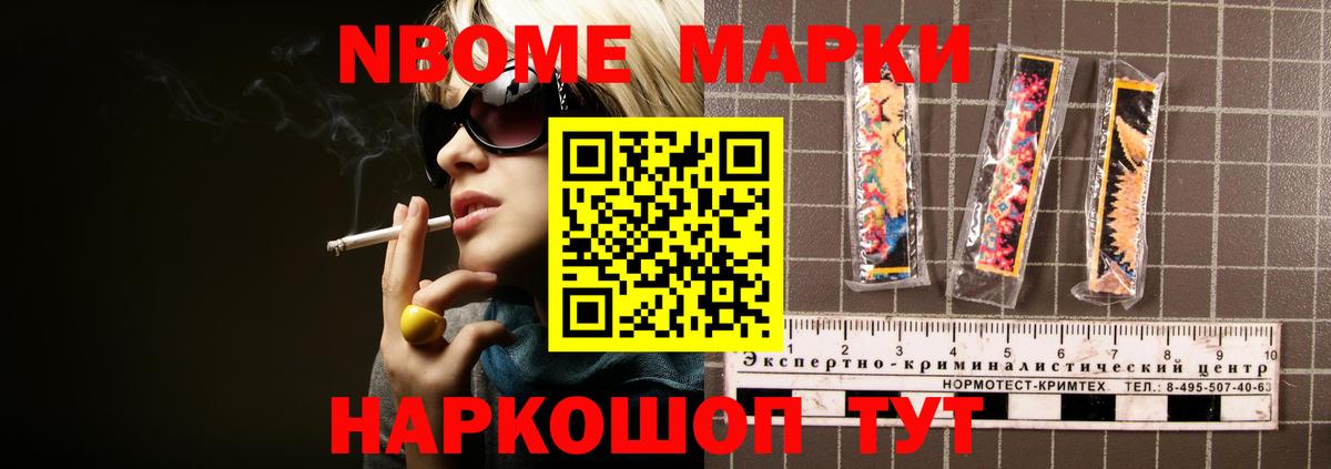 ЛСД экстази ecstasy  ЛСД экстази кислота  ОМГ ОМГ ССЫЛКА  Вход с VPN  Коркино  Лсд 25 экстази 